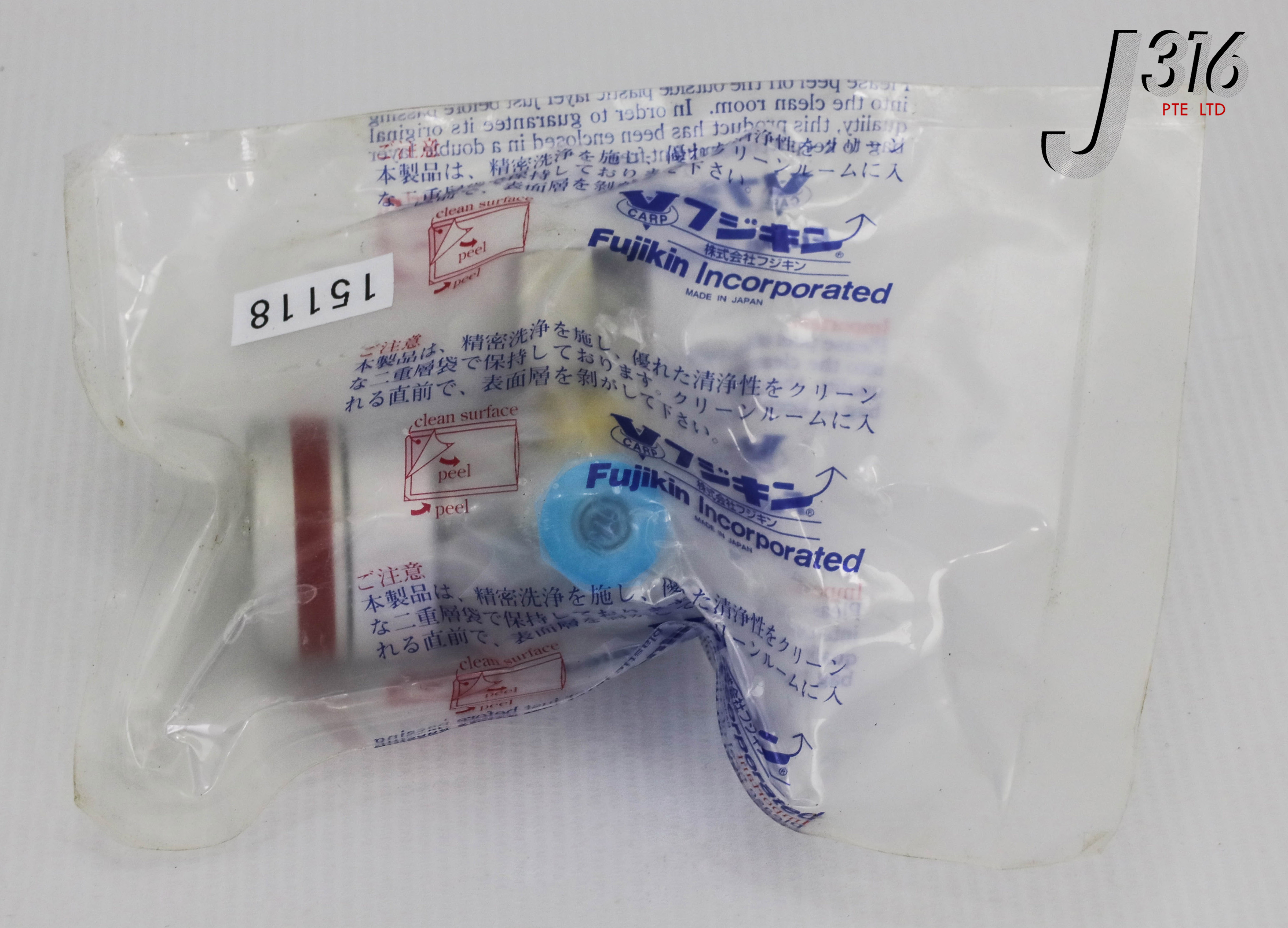 専用ページ② 15118 FUJIKIN DIAPHRAGM VALVE (NEW) 065611 | eBay